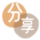 泰州信用卡💳24小时在线接单商家秒回款服务平台